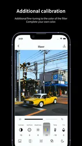 FilmN Minsome: Kamakura screenshot 4
