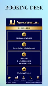 Agarwal Jewellers And Bullion screenshot 5