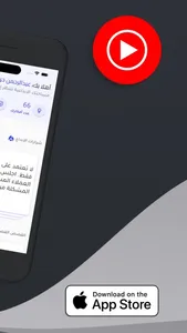 Startup45 screenshot 1