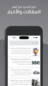 Startup45 screenshot 8