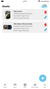 Cairo Gyms Dashboard screenshot 2