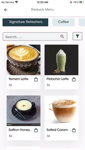 Bayt Almocha screenshot 2