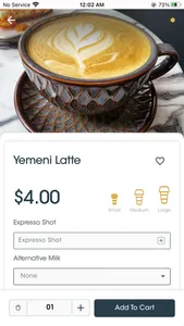 Bayt Almocha screenshot 3