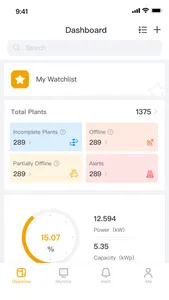 SUNBEAT ENERGY screenshot 1