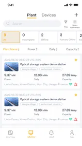 SUNBEAT ENERGY screenshot 3