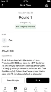 Splash Box screenshot 2