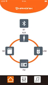 HAYONIK screenshot 2