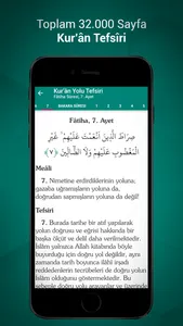 Kur'an Kütüphanesi screenshot 1