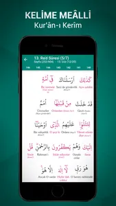 Kur'an Kütüphanesi screenshot 2