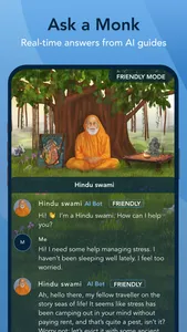 The Wisdom Tree screenshot 4