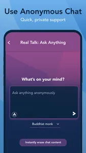 The Wisdom Tree screenshot 5