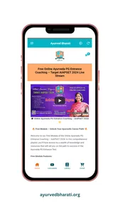 Ayurved Bharati screenshot 1