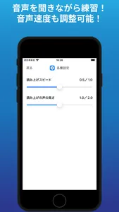英語日記 + AI screenshot 6