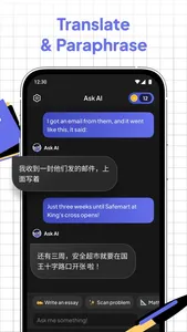 Ghelper: AI Study Companion screenshot 5