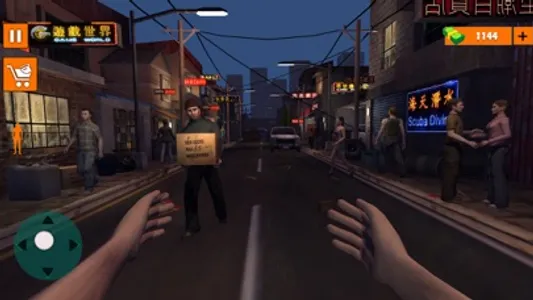 PC Gaming Cafe simulator screenshot 4