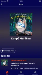 Tann Audio screenshot 1