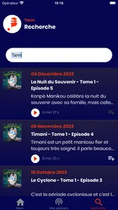 Tann Audio screenshot 5