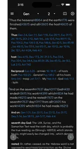 Strongs Bible Concordance screenshot 0