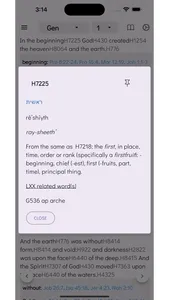 Strongs Bible Concordance screenshot 7