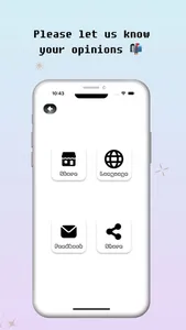 Kpop Time : game, rank, fandom screenshot 9