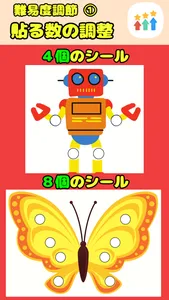 Paste stickers with the app screenshot 2