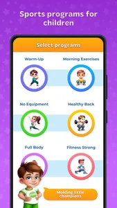 Fitness and sport for kids screenshot 1