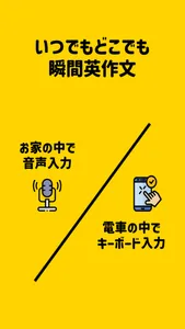 InstaEnglish—Speak&Learn Fast screenshot 2