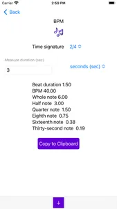 Musician's Master Toolkit screenshot 9