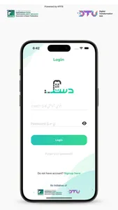 Dastak App screenshot 1