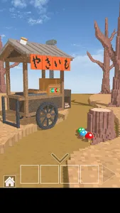 脱出ゲーム　火のある方へ screenshot 2