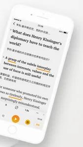 及目阅读 - 英语外刊精读 screenshot 1