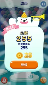 疯狂雪球 screenshot 1