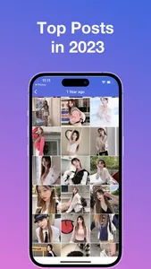 Wrapped for Instagram - 2023 screenshot 2