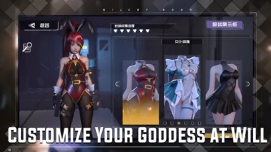 Miya- EndlessBlade screenshot 0