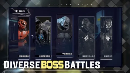 Miya- EndlessBlade screenshot 4