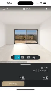 Dreams Map screenshot 1