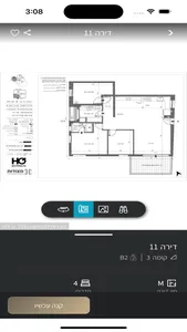 Dreams Map screenshot 4