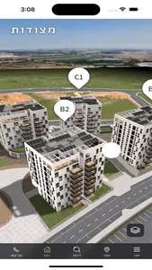 Dreams Map screenshot 5