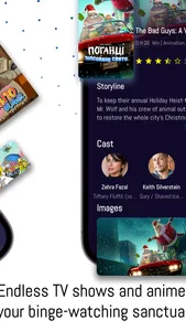 Mannic Movies Now screenshot 3