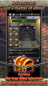 Idle RPG Agent of Adventure screenshot 1