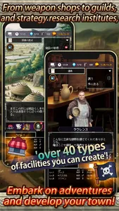 Idle RPG Agent of Adventure screenshot 4