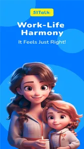 51CityPartner screenshot 0