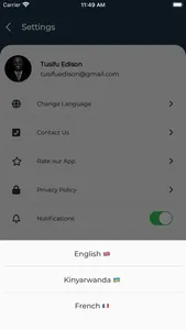 Nyibutsa screenshot 9