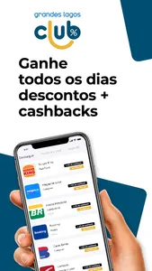 Grandes Lagos Club screenshot 0