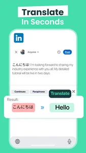 TypeKey -AI Keyboard & Chatbot screenshot 4