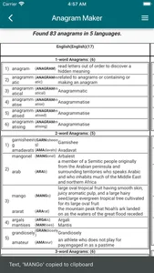 Anagram Maker screenshot 6