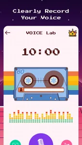 VoiceLab - Voice Changer screenshot 1