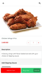 Papajohns Bahrain screenshot 3