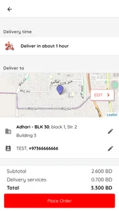 Papajohns Bahrain screenshot 5