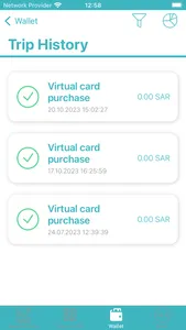 Qassim Bus screenshot 1